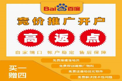 百度信息流广告推广案例：提升品牌知名度